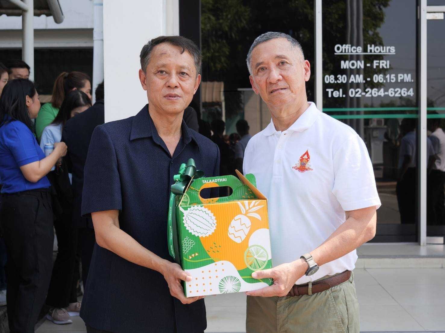 LINE_ALBUM_FAO ปรับจากคอมเม้นท์_๒๔๐๑๑๑_10.jpg